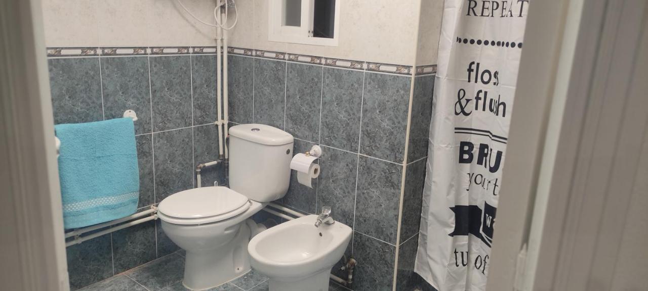 Piso En Vallecas Madrid Eksteriør bilde